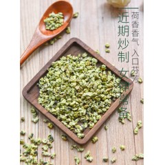 干荷叶片250g*2罐