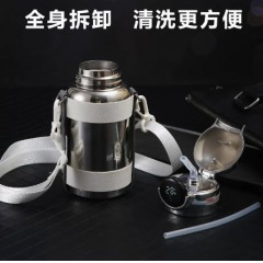 卧床老人带吸管保温杯老年人瘫痪专用400ML