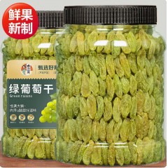新疆葡萄干500g*1罐