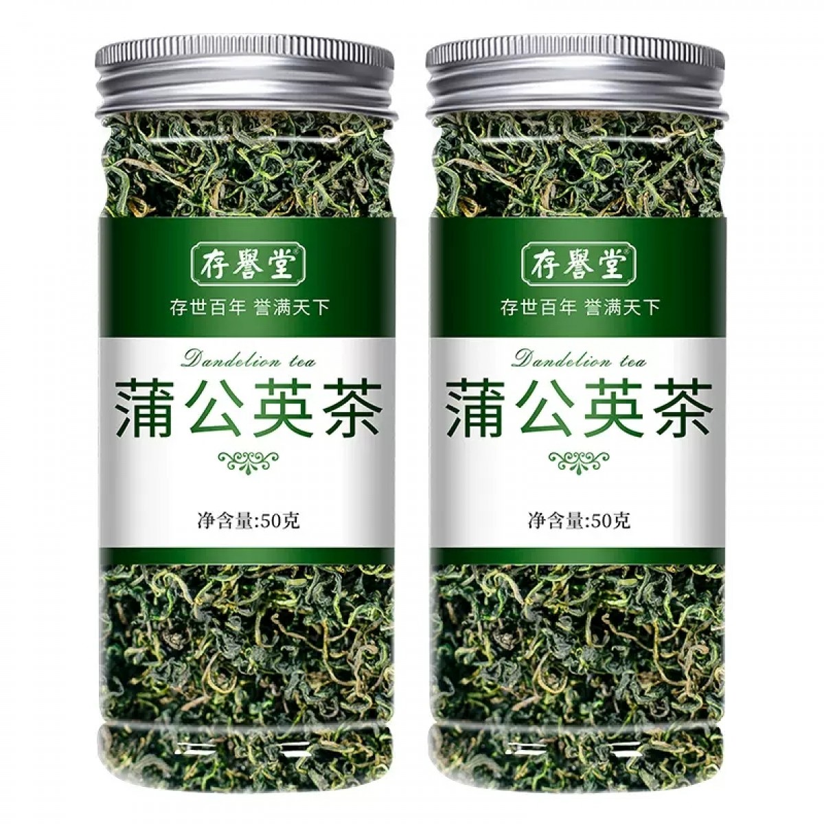 蒲公英茶50g*2罐