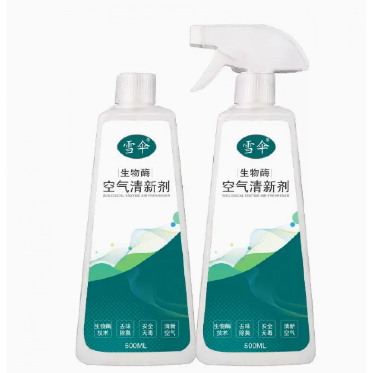 空气清新除味剂500ml*2瓶