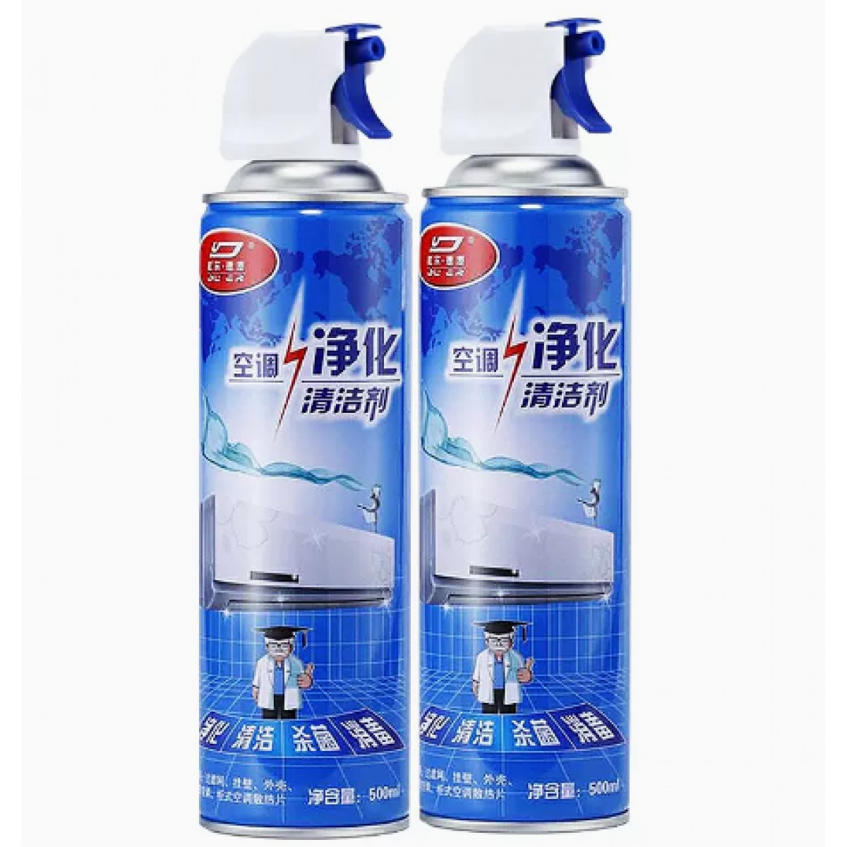 空调清洗剂500nl*2瓶