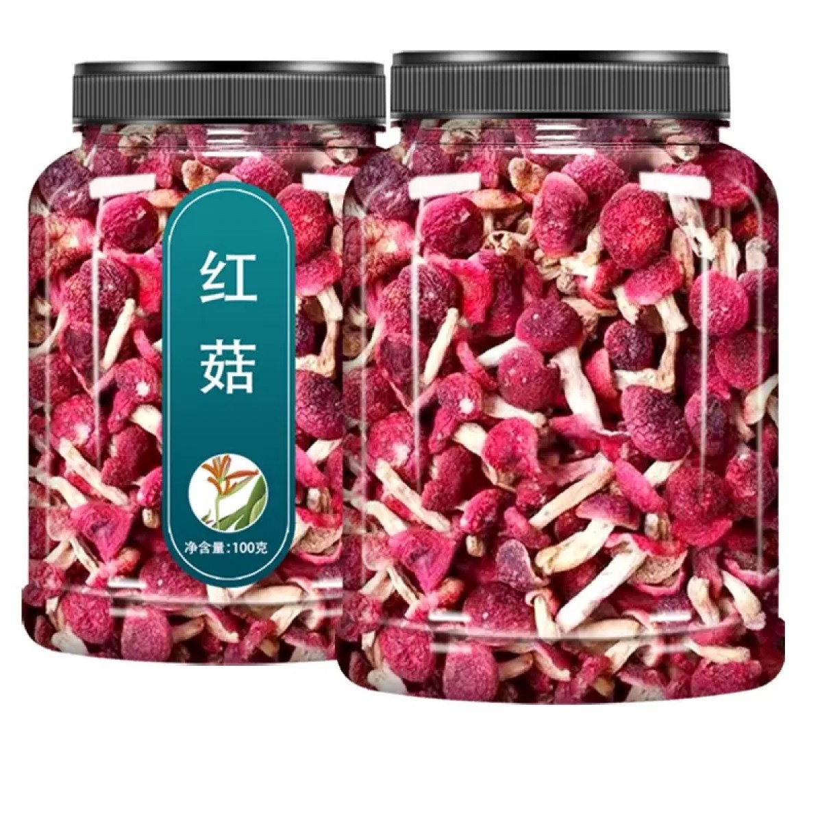 红菇干货100g/罐