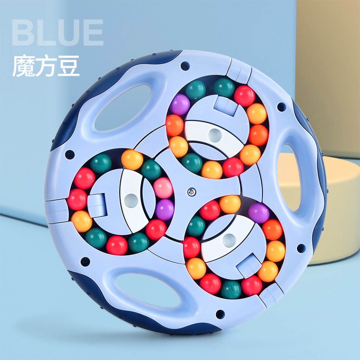 老人益智预防痴呆玩具滚珠盘