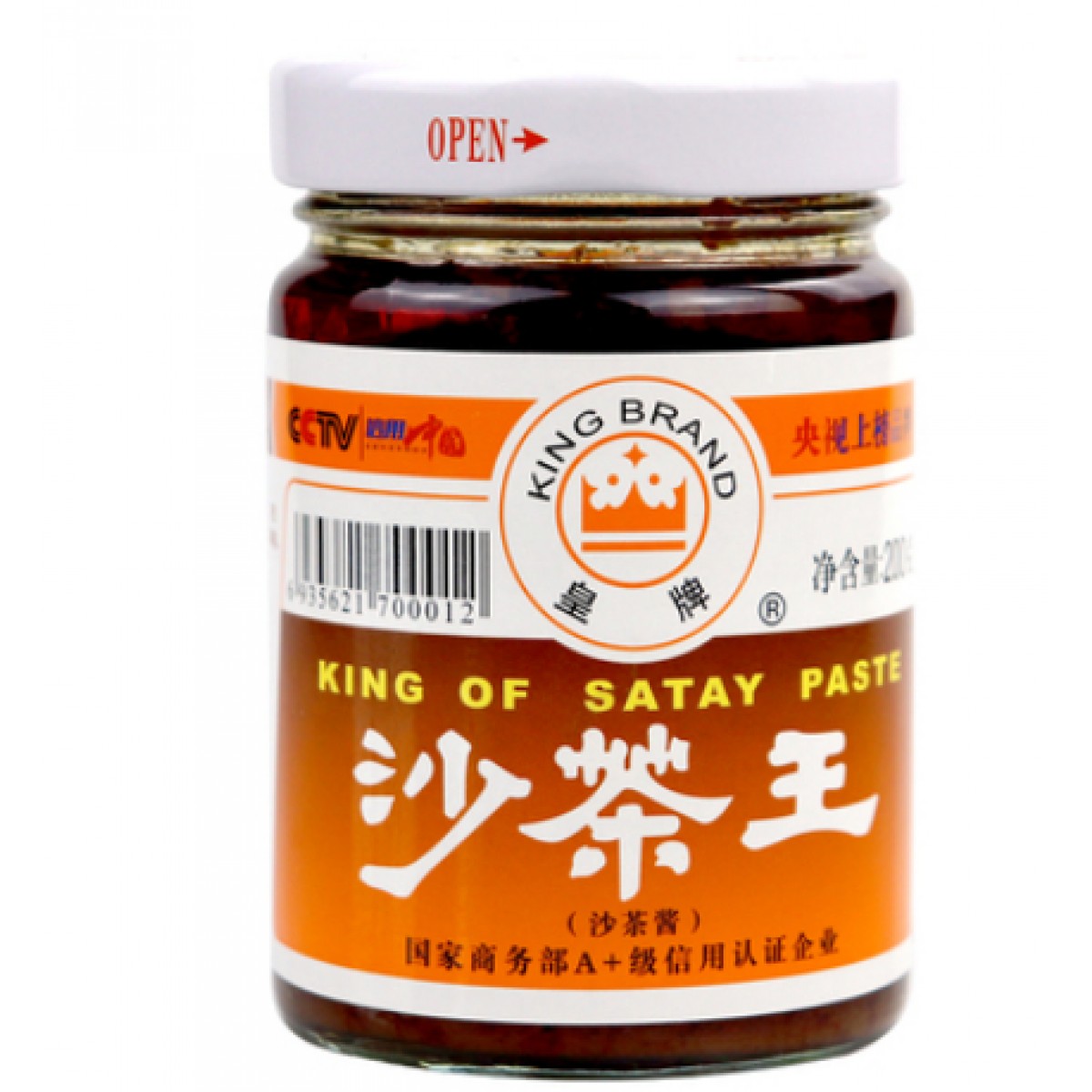 沙茶王200g*1瓶