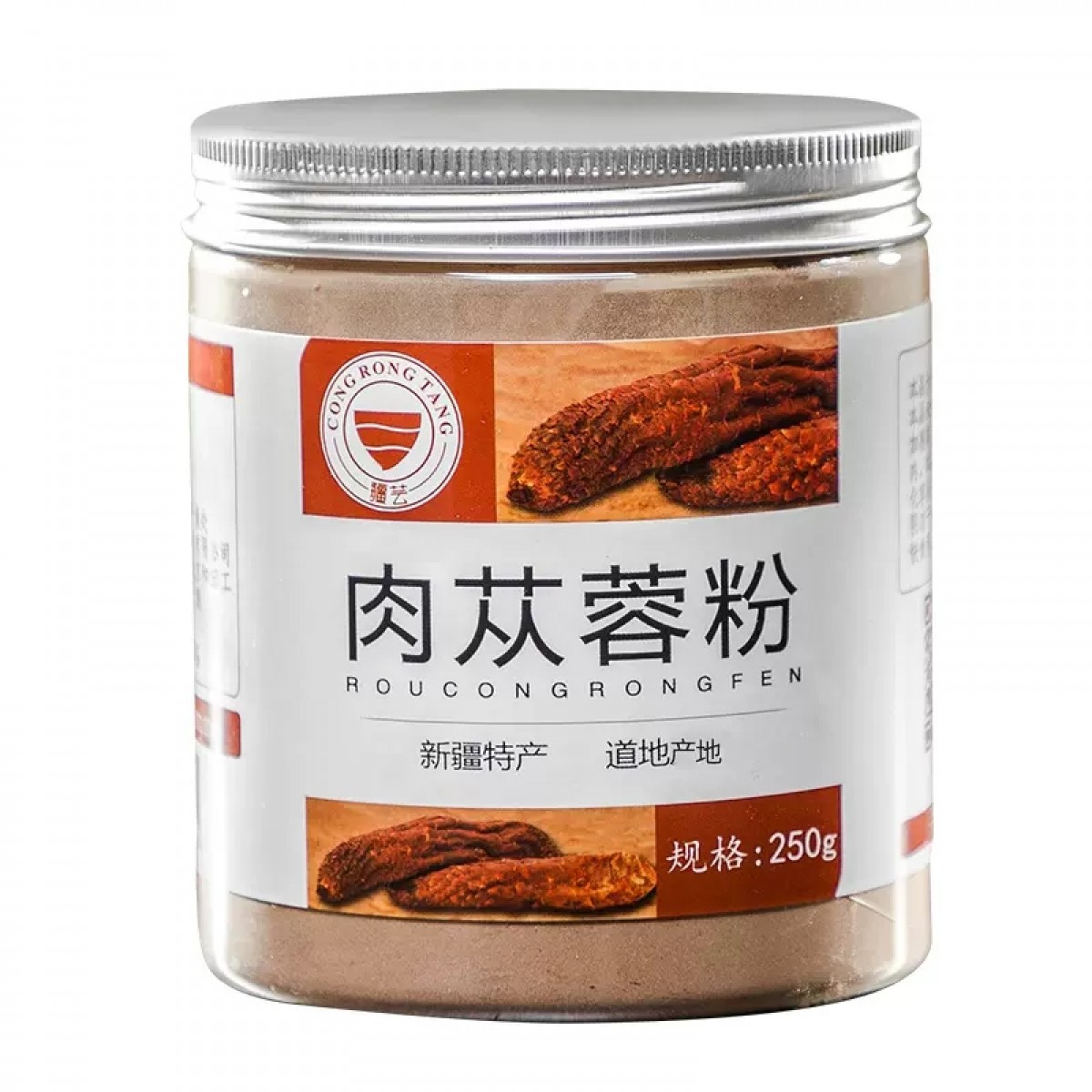 肉苁蓉粉250g/罐