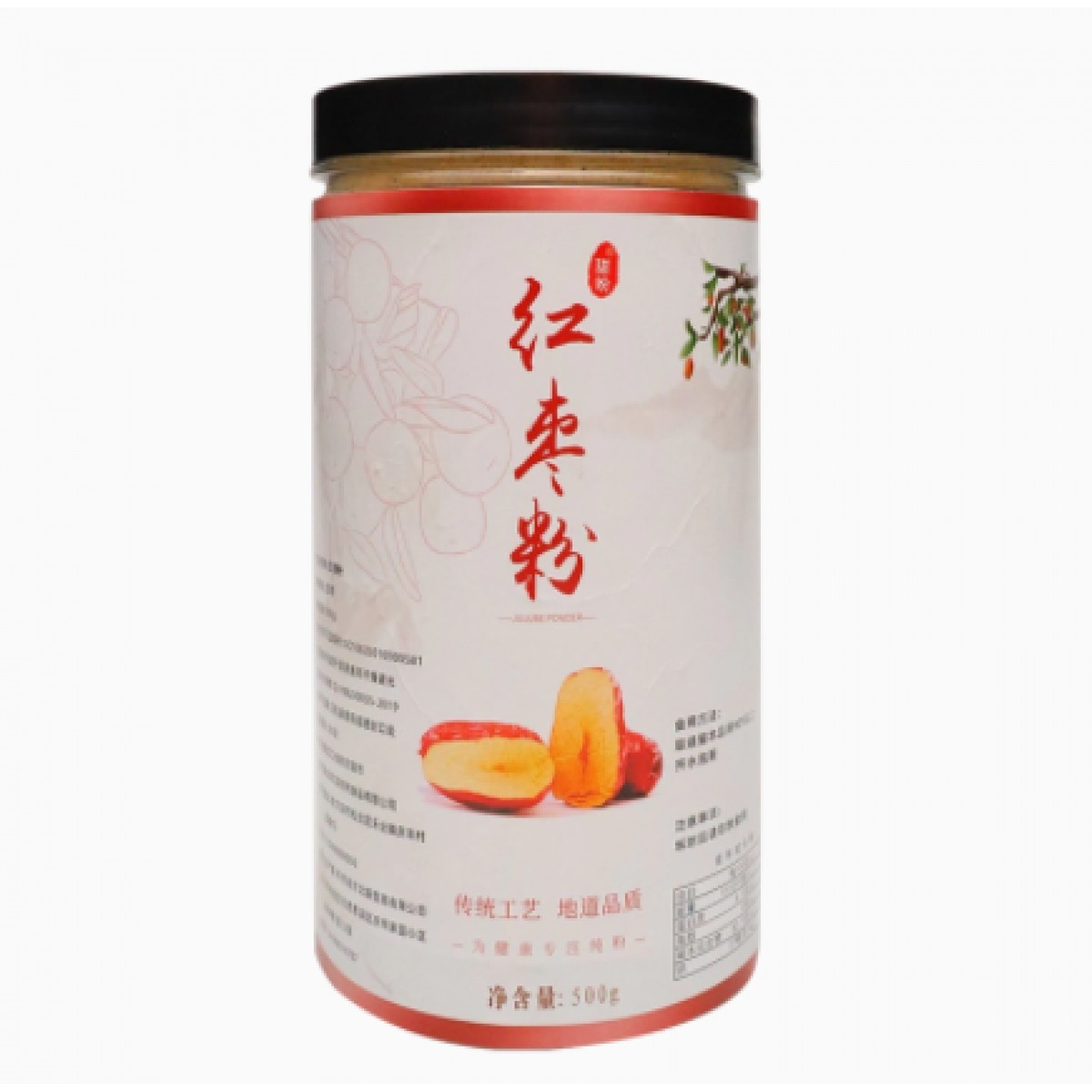 红枣粉500g/罐