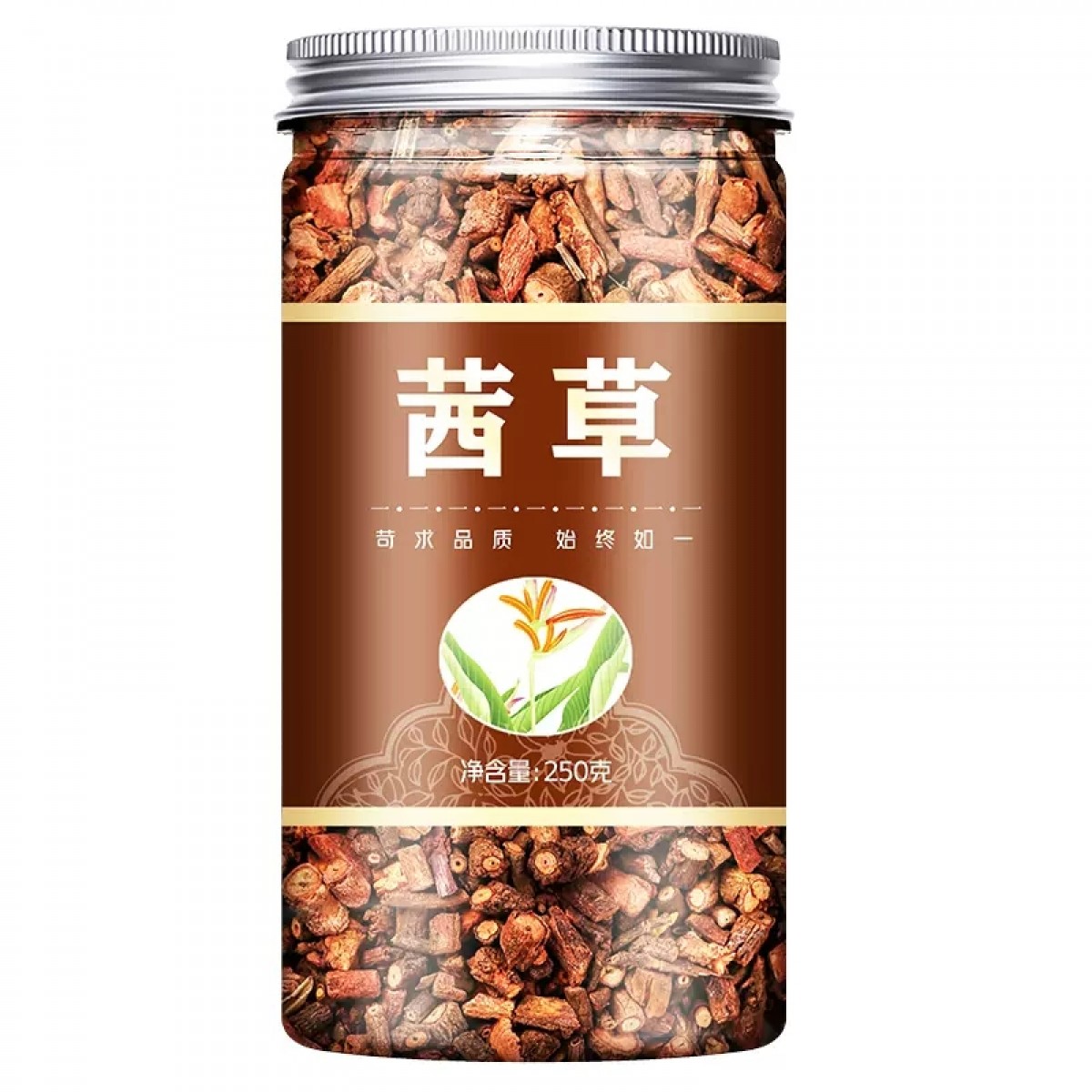 茜草250g*2罐