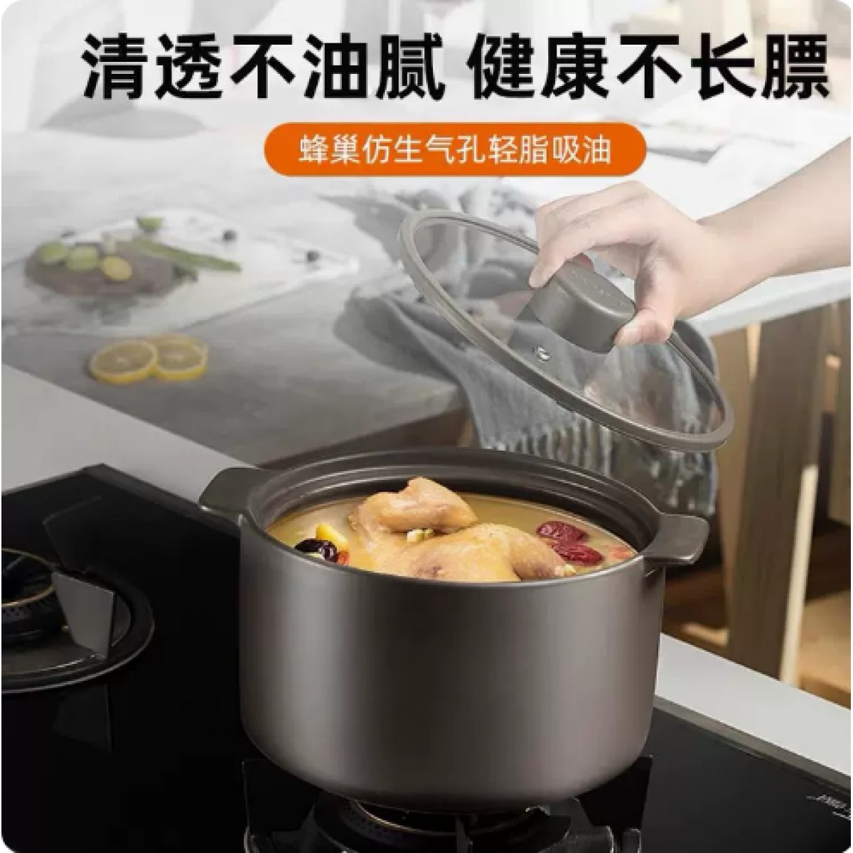砂锅煲汤炖锅家用燃气煤气灶专用耐高温5L