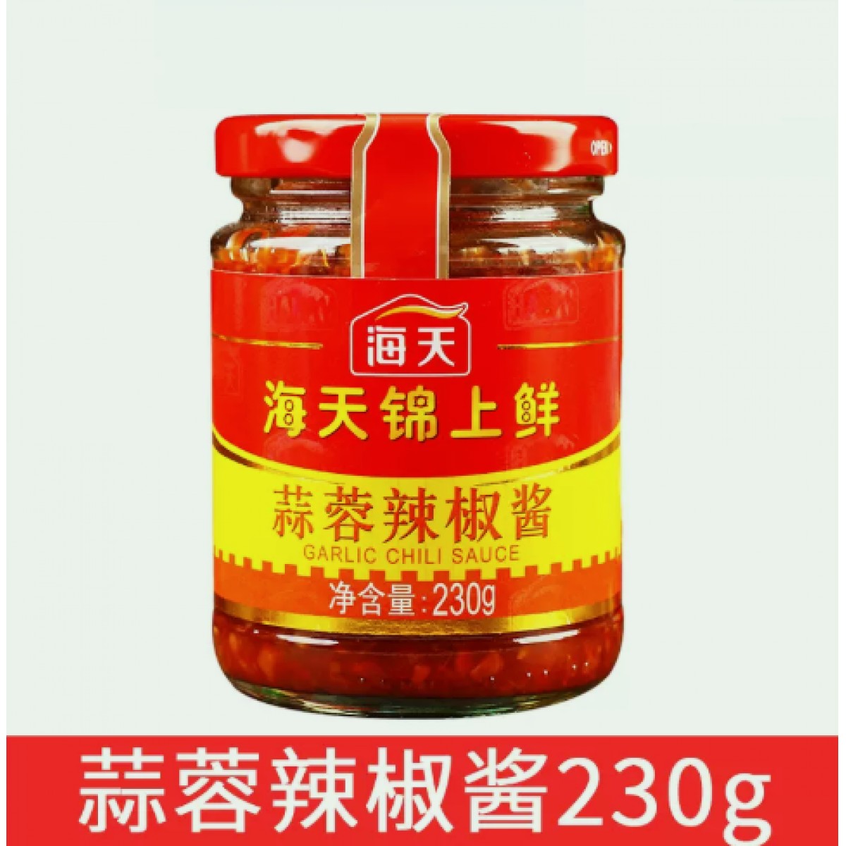 蒜蓉辣椒酱230g*1瓶
