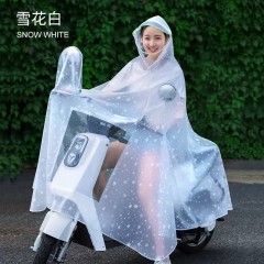 雨衣电动车单人全身雨披【4XL镜套雪花款】