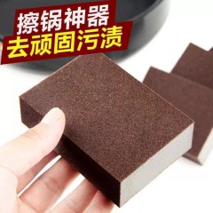 金刚砂海绵擦刷锅神器3个
