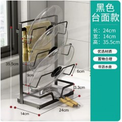 锅盖架免打孔厨房置物架三层台面款