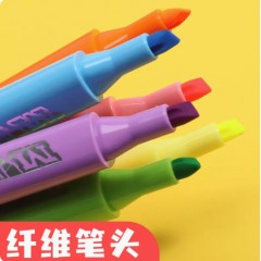 彩色混搭荧光笔3支【颜色随机】