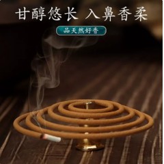 桂花盘香檀香厕所除臭卫生间熏香【96盘】