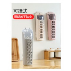筷子置物架筷子篓收纳盒家用挂式【颜色随机】