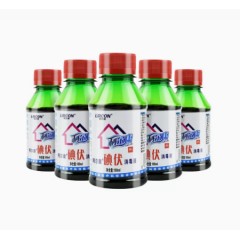 碘伏消毒液小瓶100ml*5瓶