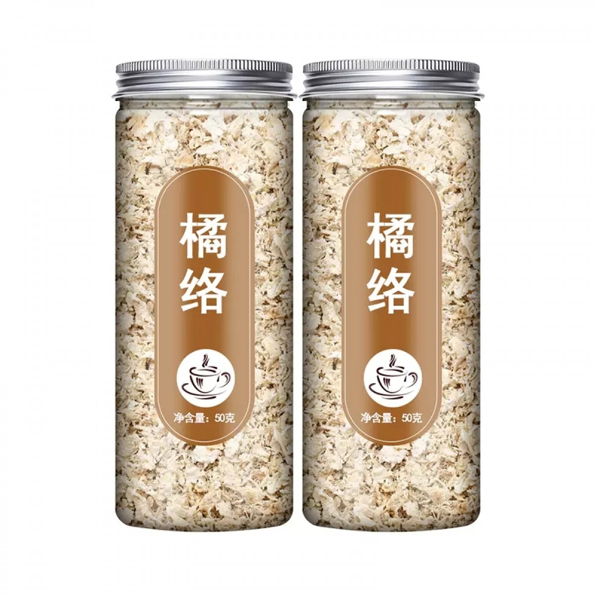 橘络50g*2罐