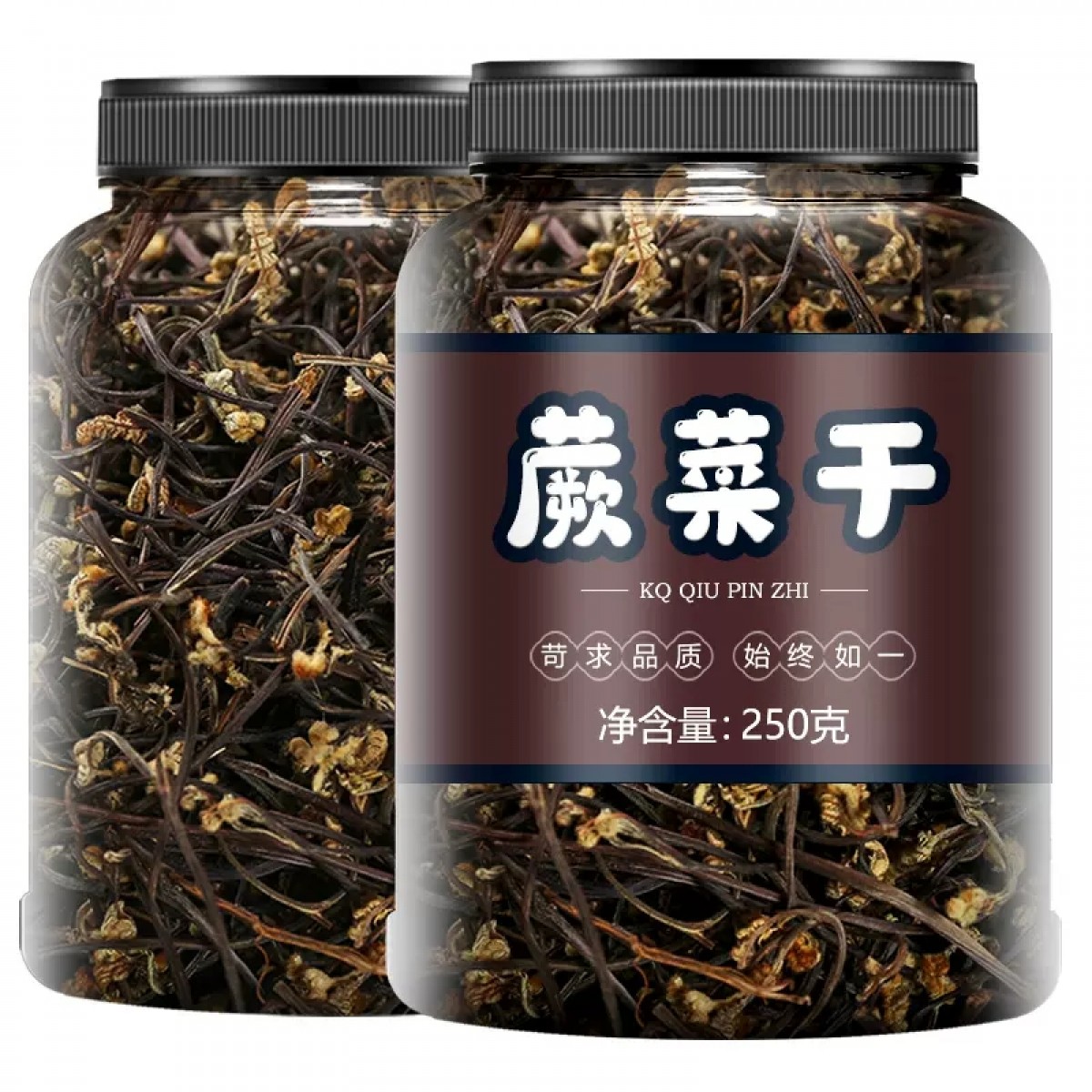 蕨菜干货250g/罐