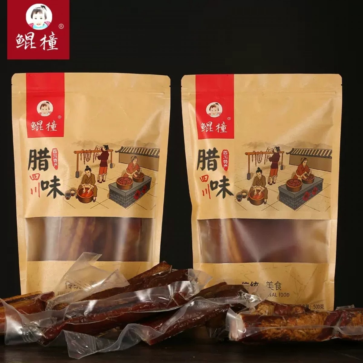 腊猪舌头250g*2袋