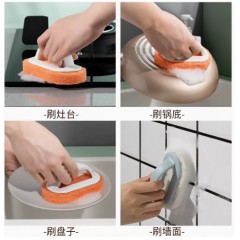 带手柄厨房清洁刷2个装【颜色随机】