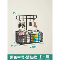 壁挂收纳挂架黑色中号1个