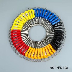 房门钥匙标记牌钥匙盘【50牌扣】