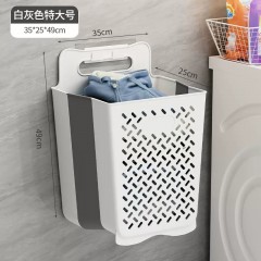 折叠脏衣收纳篮特大号白灰色1个