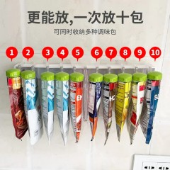 壁挂式调料包置物架10夹/个