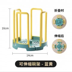 沥水碗架黄蓝两色拼接2个