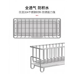 304不锈钢收纳架1个