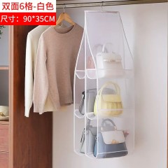 包包收纳架白色6格