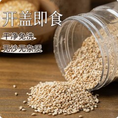 熟白芝麻粒250*2罐