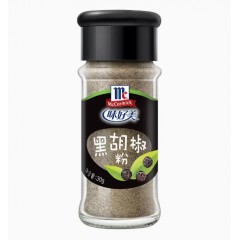 黑胡椒粉调料粉30g*1瓶