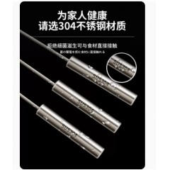 半自动不锈钢打蛋器搅拌器10寸/1个装