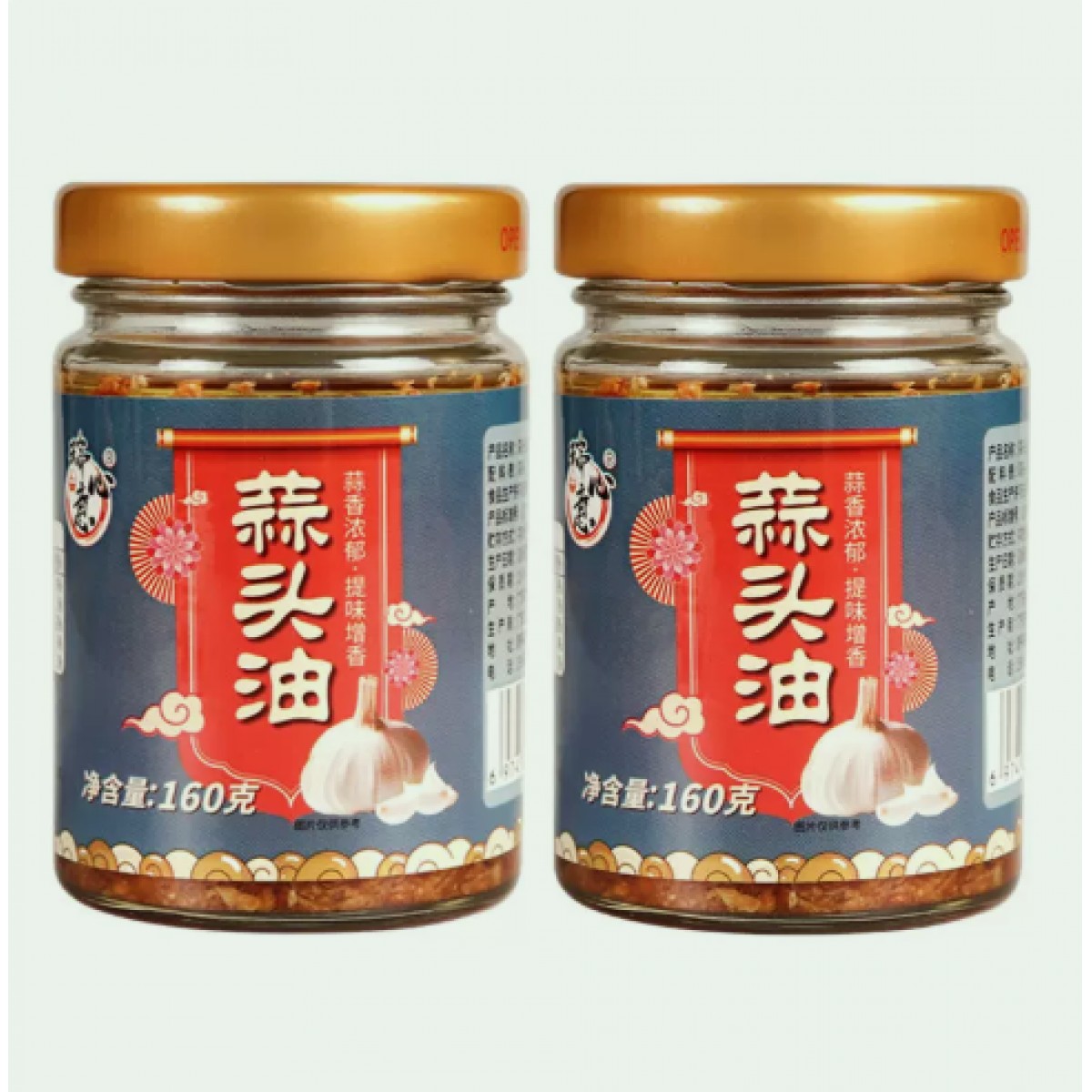 正宗蒜头油蒜蓉油调味油拌面调料160g*2瓶