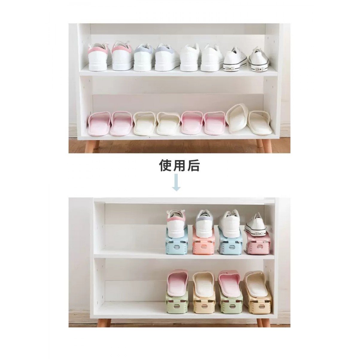 鞋柜收纳鞋托10个【颜色随机】