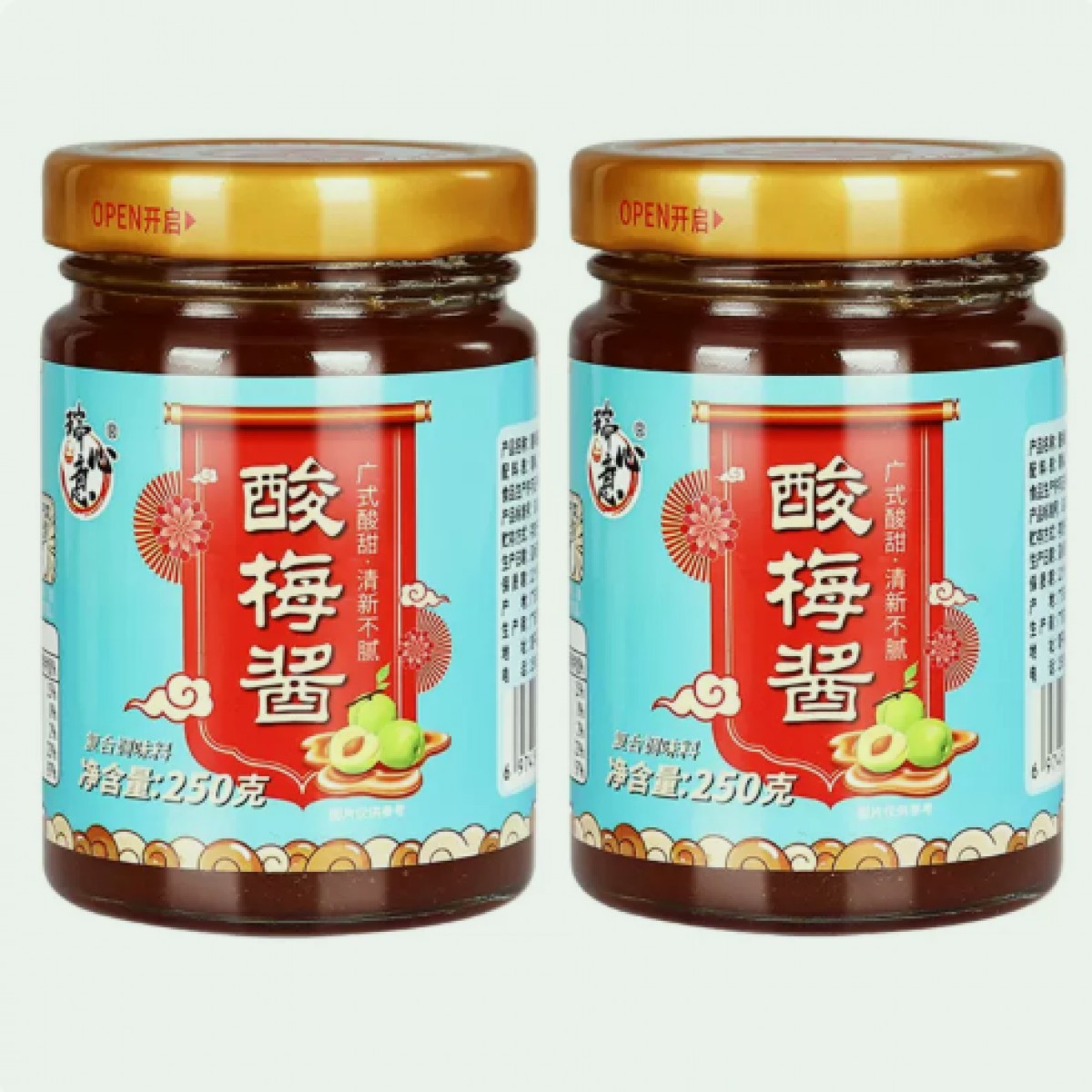 酸梅酱正宗广式烤鸭叉烧腊蘸酱250g*2瓶