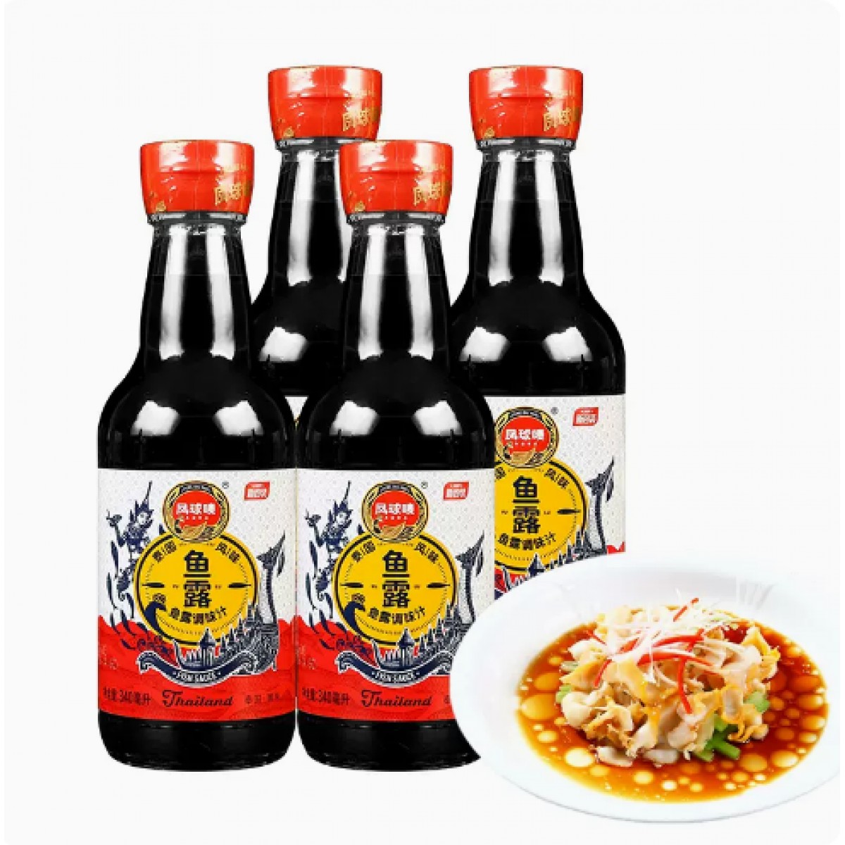 泰式风味鱼露辣白菜泡菜专用调料调味汁340ml*4瓶