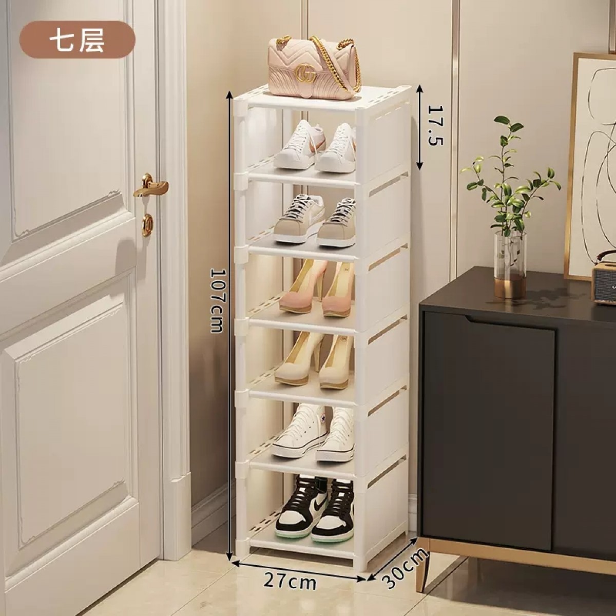 鞋子简易收纳架白色7层/个