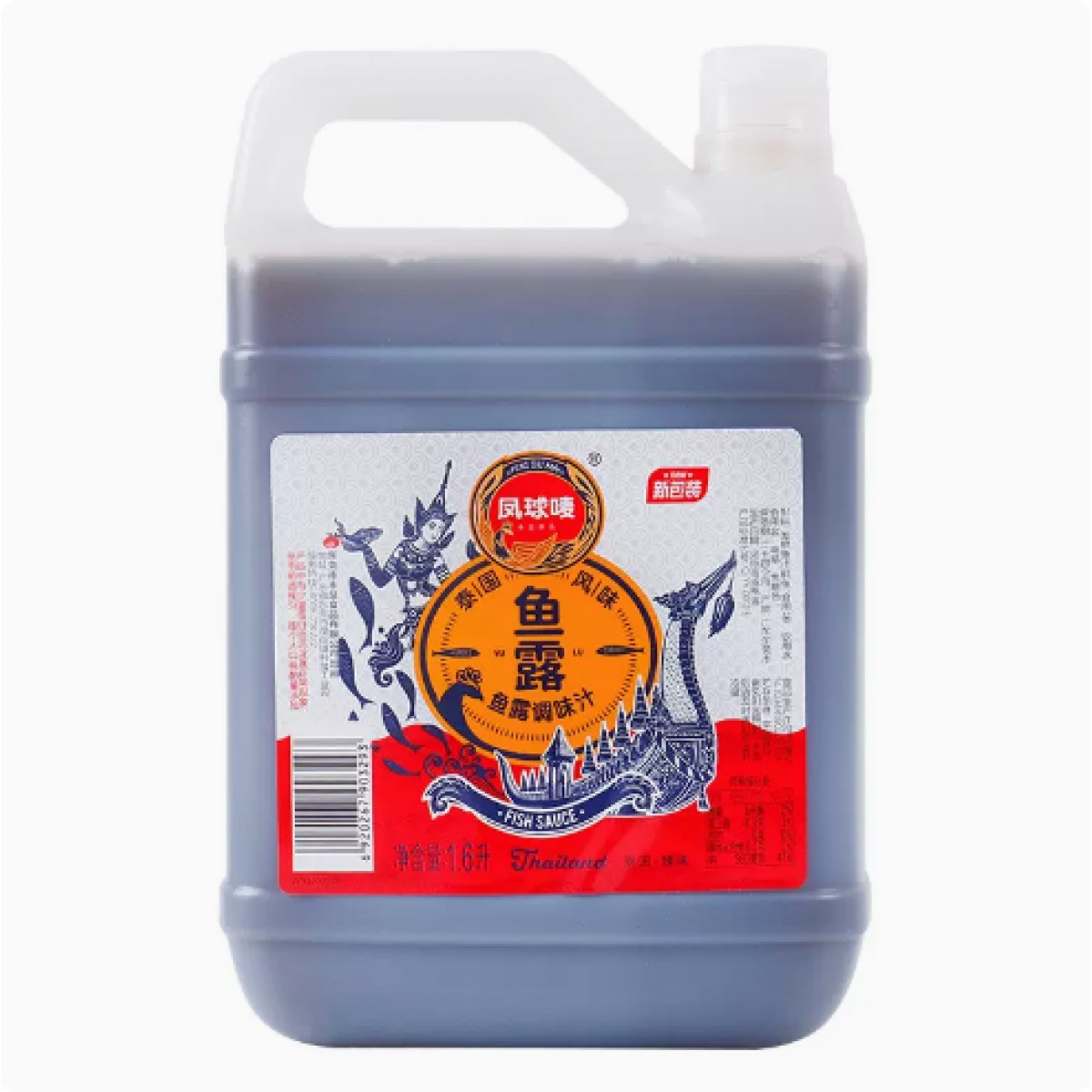 原汁鱼露潮汕调料海鲜调味料1.6L*1瓶