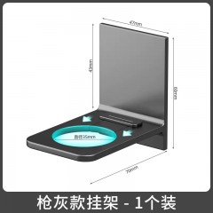 洗洁精挂架灰色1个
