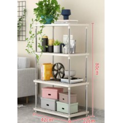 收纳置物架4层米白色【42*22*80cm】