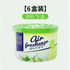 空气清香清新剂 6盒