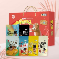 中粮粮小买唯粹五彩缤纷干果礼盒