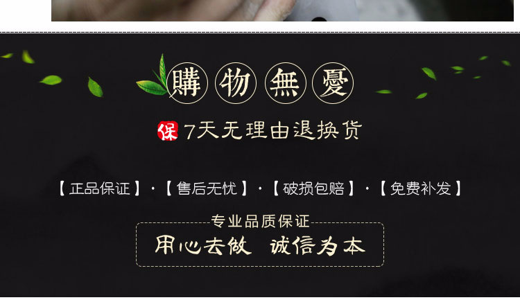 12孔陶笛
