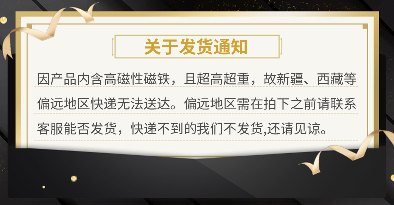 稿定设计导出-20191202-165909.jpg