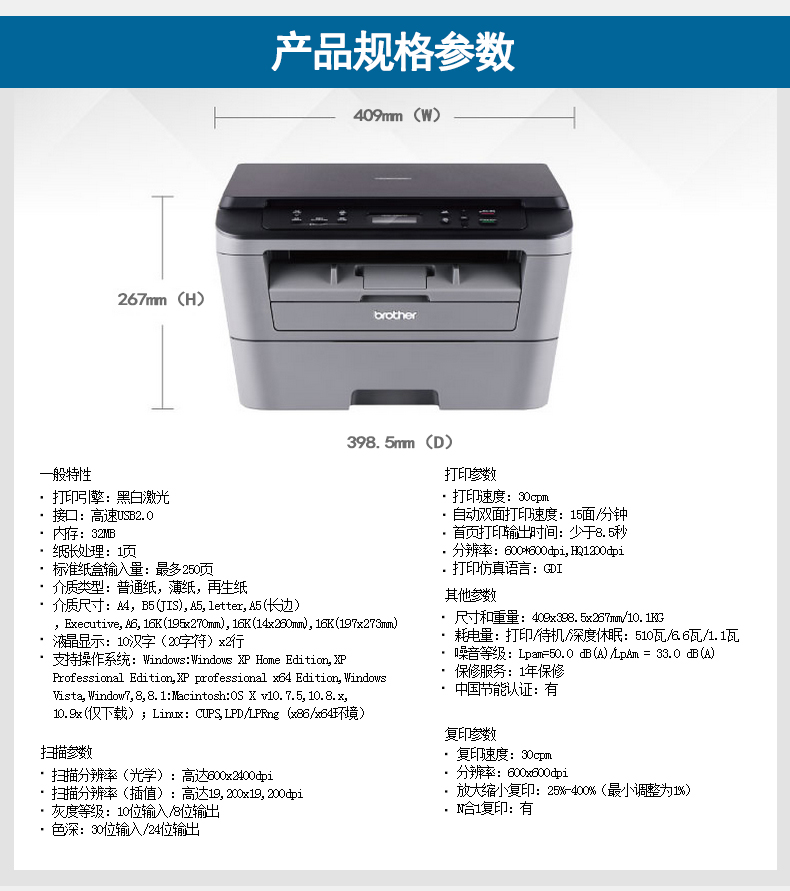 7080d_24.jpg
