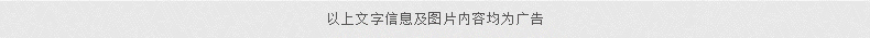 广告.jpg