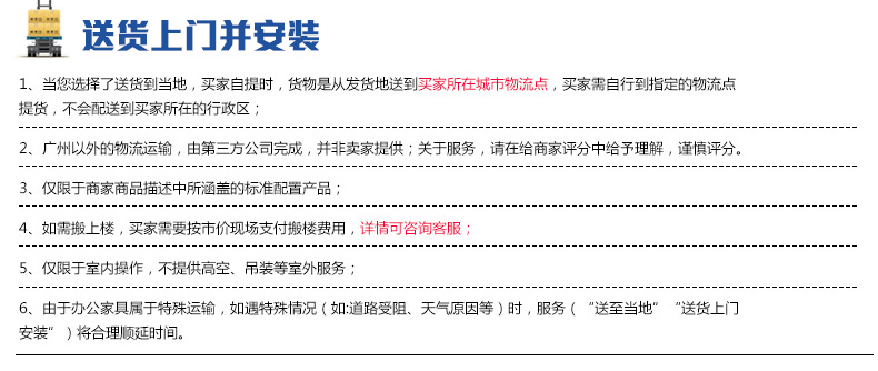  底部_05.jpg